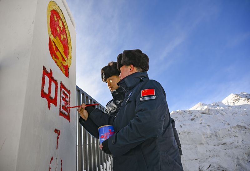 各地举办活动庆祝中国人民警察节(图24)