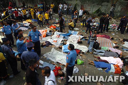 菲律宾首都马尼拉发生踩踏事件 至少88人死亡
