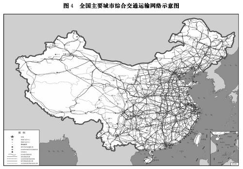 龙珠体育app：国家新型城镇化规划（2014－20年）(图8)