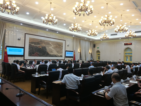 陕西省召开推进基层政务公开标准化规范化试点