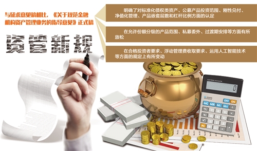 邮储银行PG电子下载：深耕金融教育 诠释大行担当