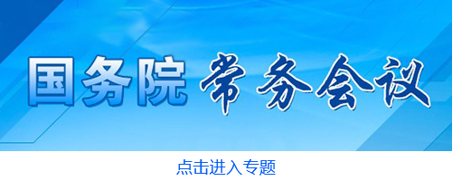 大学校长 毕业典礼 讲话