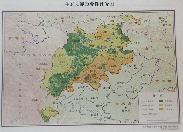 朝鲜族人口分布_云南地震局 鲁甸地震灾区人口密集 房屋抗震差