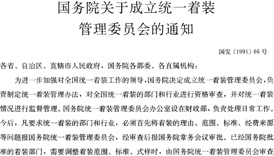绱？ 寮？2025权威合法彩票平台_赛车_时时彩_体彩【官方推荐】 鍙凤細