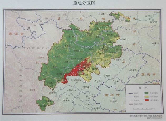 朝鲜人口分布_中国百万人口城市分布图(2)