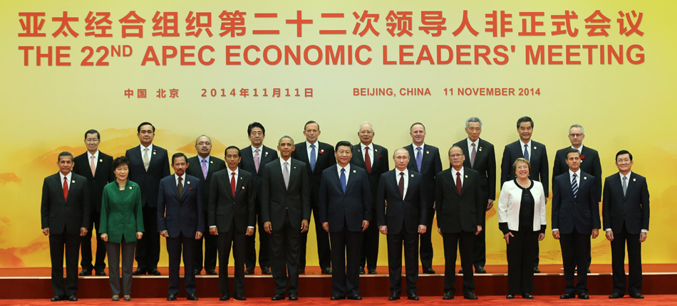 亚太经合组织有多少人口_亚太经合组织