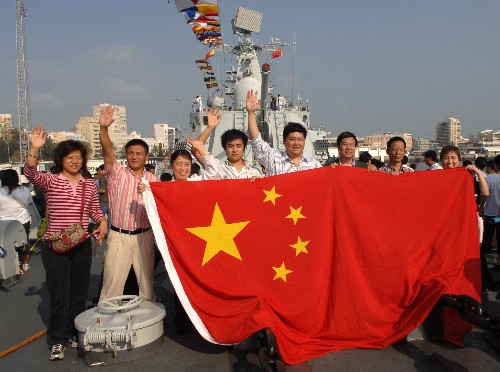 中国海军舰艇编队首次访问西班牙