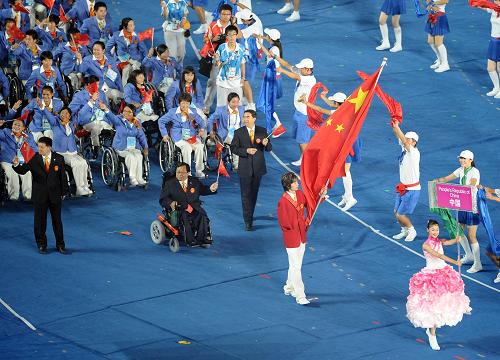 9月6日晚8点,北京2008年残奥会开幕式在国家体育场"鸟巢"举行.