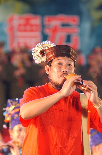 云南德宏举办葫芦丝文化节