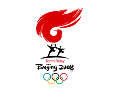 北京2008年奥运会火炬接力标志