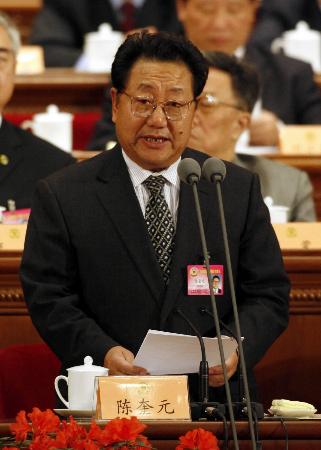 全国政协副主席、社科院院长陈奎元为中国政府