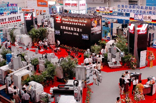 第五届中国国际装备制造业博览会29日在沈阳