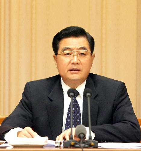 胡锦涛在中央纪律检查委员会第六次全体会议上