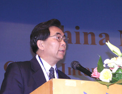 2005年中国国际纳米科技会议在京隆重开幕