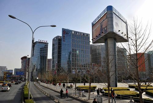 北京中关村科技园经济总量_中关村科技园