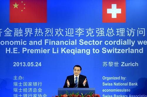 5月24日,中国国务院总理李克强在苏黎世出席经济金融界人士午餐会并发表演讲。新华社记者 李涛 摄