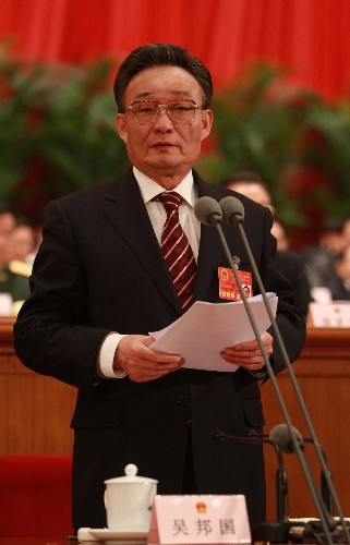3月18日,第十一届全国人民代表大会第一次会议在北京人民大会堂举行闭幕会。吴邦国委员长主持会议。新华社记者 鞠鹏 摄