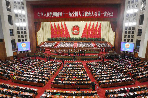 3月18日,第十一届全国人民代表大会第一次会议在北京人民大会堂举行闭幕会。新华社记者 刘卫兵 摄