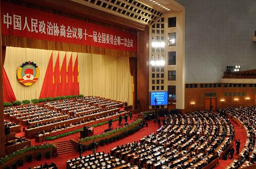 3月9日,全国政协十一届二次会议在北京人民大会堂举行第四次全体会议。 新华社记者 吕优 摄