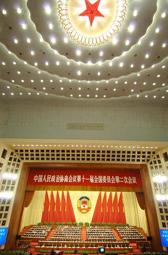 3月9日,全国政协十一届二次会议在北京人民大会堂举行第四次全体会议。 新华社记者 尹栋逊 摄