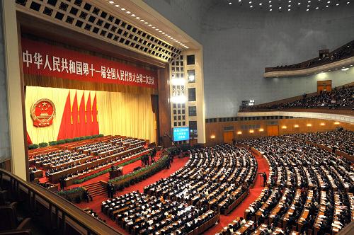 3月10日,十一届全国人大二次会议在北京人民大会堂举行第三次全体会议。新华社记者 杨宗友 摄