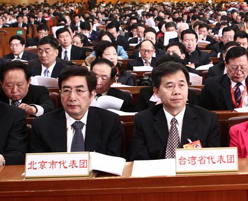 这是北京市代表团、台湾省代表团在会场。 新华社记者 刘卫兵 摄
