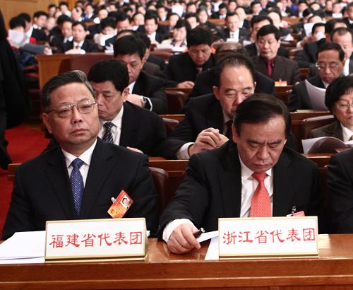 这是福建省代表团、浙江省代表团在会场。 新华社记者 刘卫兵 摄