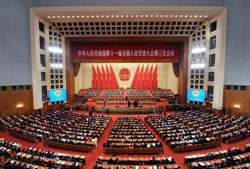 3月14日,第十一届全国人民代表大会第三次会议在北京人民大会堂举行闭幕会。 新华社记者 饶爱民 摄