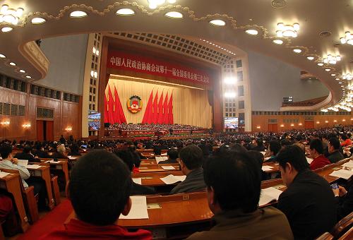 3月10日,全国政协十一届三次会议在北京人民大会堂举行第四次全体会议。新华社记者邢广利摄