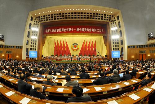 3月9日,全国政协十一届四次会议在北京人民大会堂举行第三次全体会议。新华社记者 王晔 摄