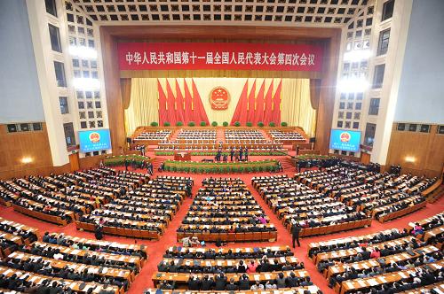 3月10日,十一届全国人大四次会议在北京人民大会堂举行第二次全体会议。新华社记者 李涛 摄