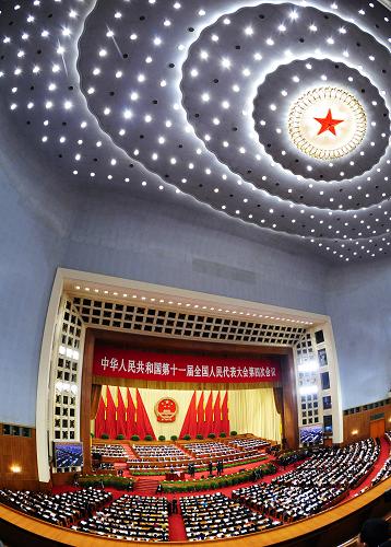 3月10日,十一届全国人大四次会议在北京人民大会堂举行第二次全体会议。新华社记者 任勇 摄
