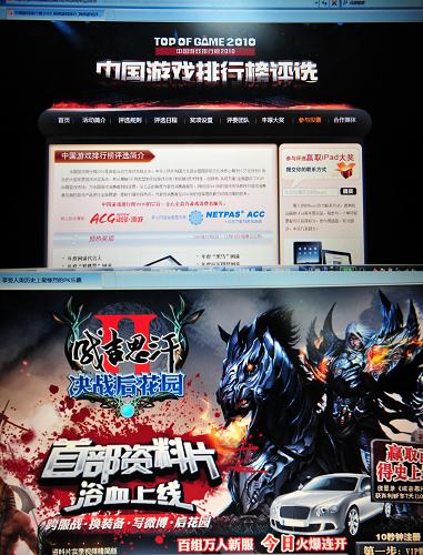 这是网上中国游戏排行榜评选与一款网络历史游戏的画面(3月5日摄)。在政策的推动下,中国互联网产业渐成气候,网络动漫、网络视频等新型文化产品日趋成熟。3月5日上午,无数网民打开网络视频,观看十一届全国人大四次会议开幕的盛况,感受着会场里人大代表和政协委员为温家宝总理所作的精彩政府工作报告热烈鼓掌的激情豪迈,更从政府工作报告的字里行间切身感受着互联网在中国迅猛发展的奇迹。不少人大代表对新华社“中国网事”记者表示,今年的政府工作报告涉及网络的表述多达8处。而透过近几年政府工作报告中的有关表述,与中国国力同步壮大的中国互联网事业蓬勃发展的历史轨迹清晰可见,而在一“网”无前中,机遇与挑战并存。新华社记者 郝同前摄