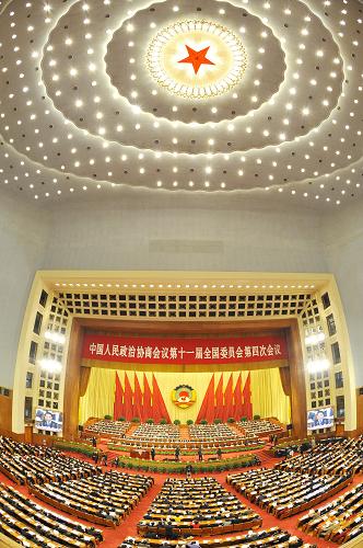 3月10日,全国政协十一届四次会议在北京人民大会堂举行第四次全体会议。新华社记者 王晔 摄