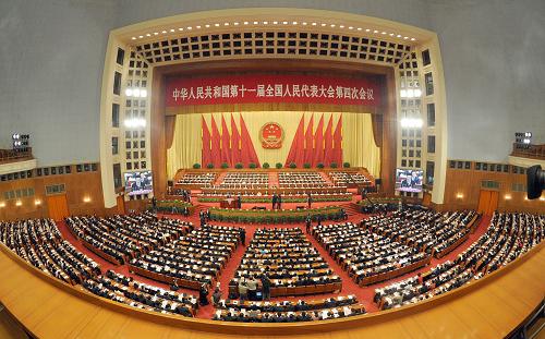 3月11日,十一届全国人大四次会议在北京人民大会堂举行第三次全体会议。新华社记者 谢环驰 摄