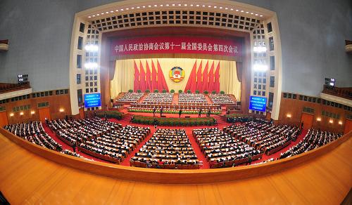 3月13日,中国人民政治协商会议第十一届全国委员会第四次会议在北京人民大会堂举行闭幕会。新华社记者 张铎 摄