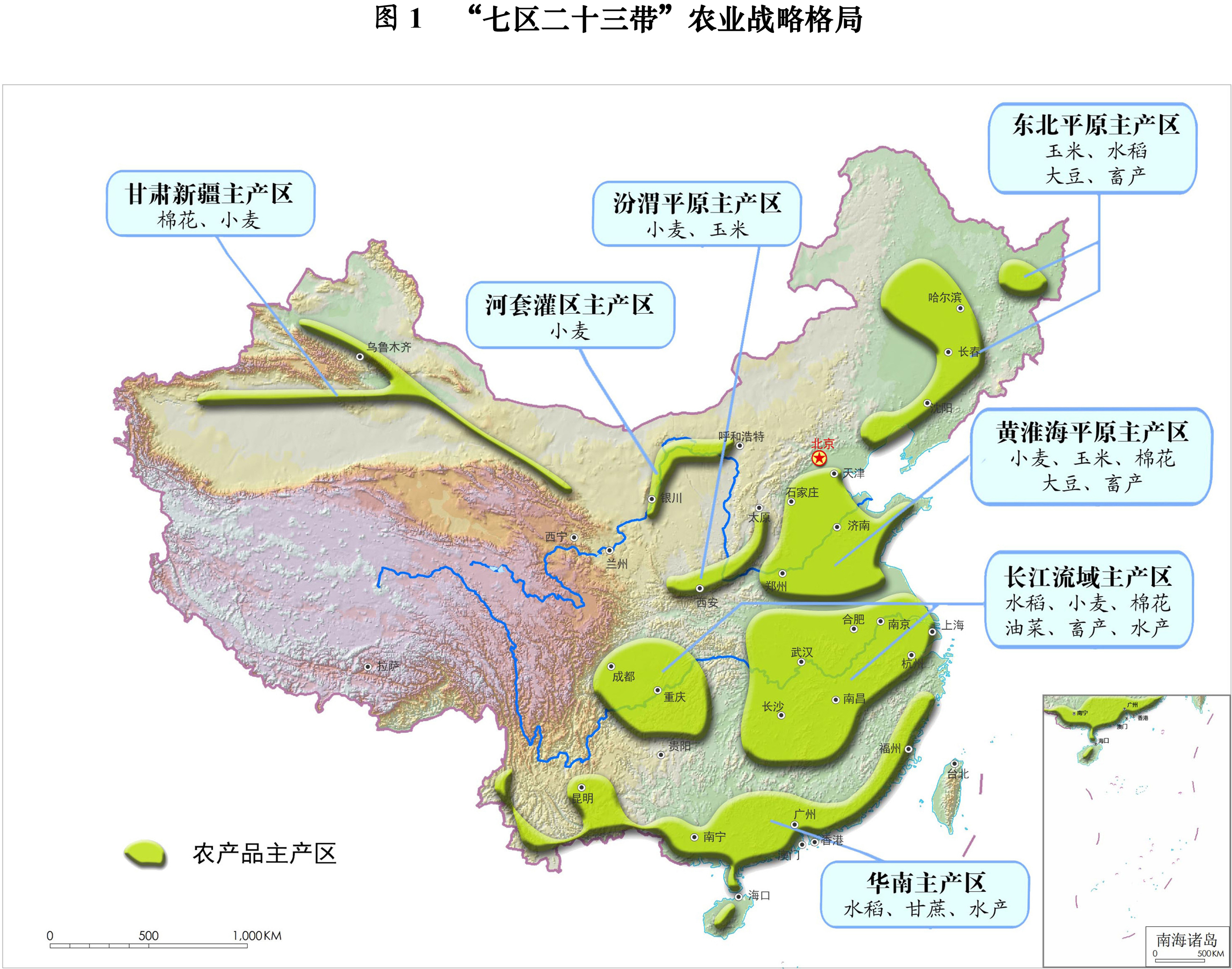 中国农业带分布图图片
