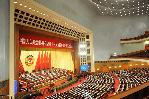 3月10日,全国政协十一届五次会议在北京人民大会堂举行第三次全体会议。 新华社记者 鞠焕宗 摄