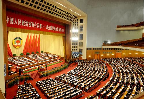 3月11日,全国政协十一届五次会议在北京人民大会堂举行第四次全体会议。新华社记者 燕雁 摄