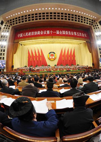 3月11日,全国政协十一届五次会议在北京人民大会堂举行第四次全体会议。新华社记者 马占成 摄
