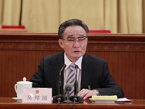 3月4日,十一届全国人大五次会议在北京人民大会堂举行预备会议。全国人大常委会委员长吴邦国主持预备会议。新华社记者 鞠鹏 摄