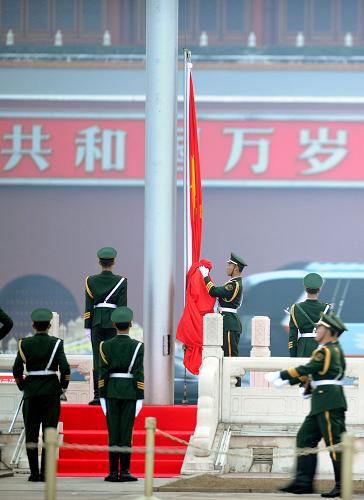 台北升旗仪式图片
