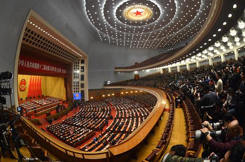 3月17日,第十二届全国人民代表大会第一次会议在北京人民大会堂举行闭幕会