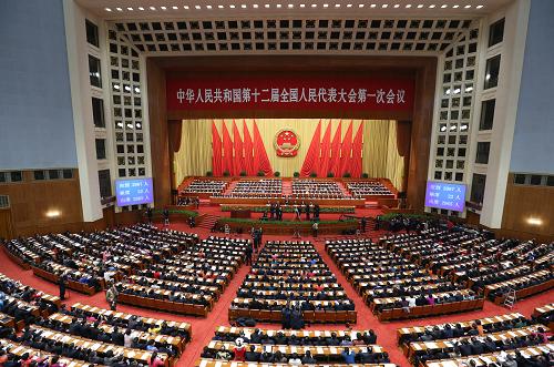 3月5日,第十二届全国人民代表大会第一次会议在北京人民大会堂开幕。新华社记者庞兴雷摄