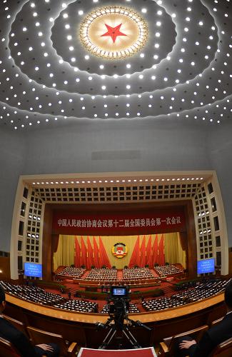 3月8日,全国政协十二届一次会议在北京人民大会堂举行第三次全体会议。 新华社记者 秦晴 摄