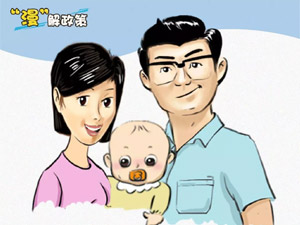 漫画题图.jpg