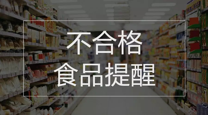 米乐m62020年放假安排出炉、垃圾分类标志新国标公布……国务院本周提醒别错过！(图4)