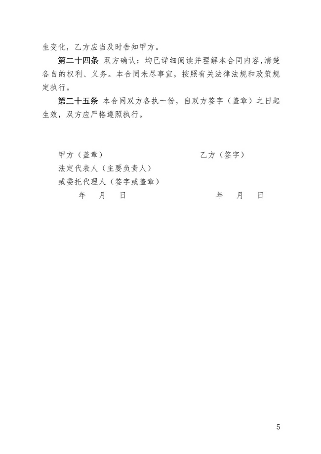922b60ed9a8846c7b5ffa8659bb63d20.jpg
