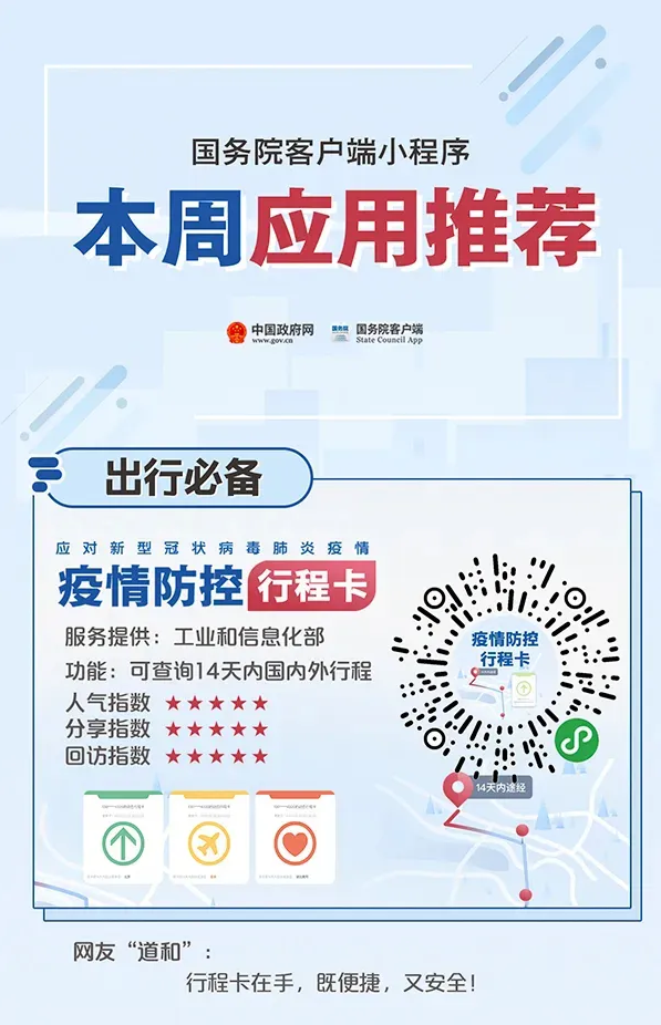 164ac14d22994257a205a392579c6875.png