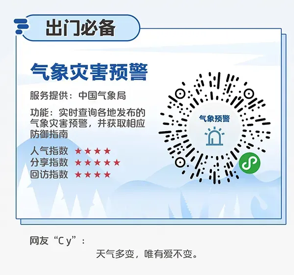 20e179fcba3c473fb5742c47fbc5d72d.png